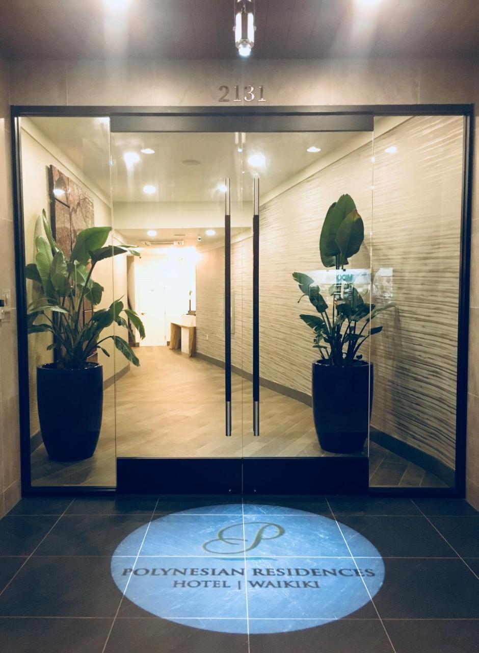 โพลีนิเชียน เรสซิเดนซ์ ไวกีกิ บีช Hotel โฮโนลูลู ภายนอก รูปภาพ